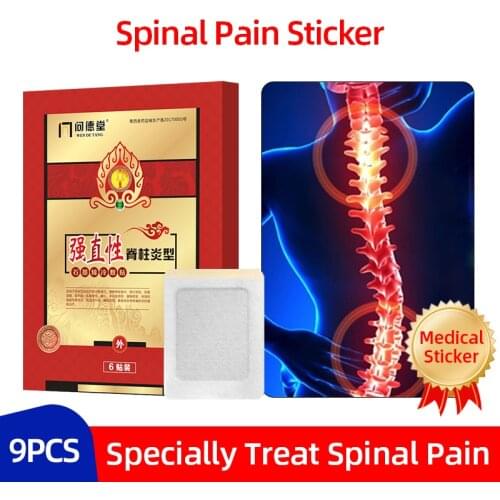 9PC Spine Analgesic Medical Cold-Compress Stickers Treatment Spondylitis Arthritis Neck And Back Relief Pain Patch