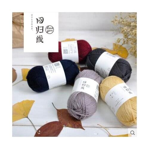 Free shipping 300g(50g*6pcs) Merino Wool Nylon Yarn Thick Thread Hand Knitting Wool Yarn Wire Thread In Winter Scarf Sweater Thr