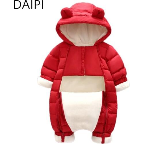 DAIPI Clothing Sets For Newborns