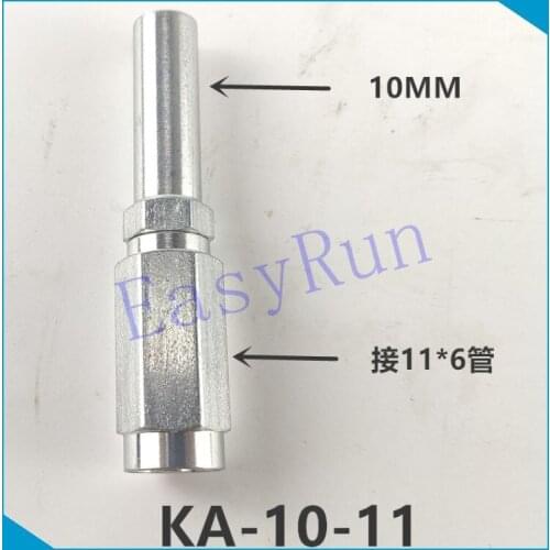 Hydraulic Hose and Fittings tube 11*6 10MM