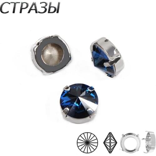 Montana Round Rivoli Montana Nail Art Glue On Rhinestones Pointed Back Fancy Stone Jewelry Crystal Stones Garment Decoration