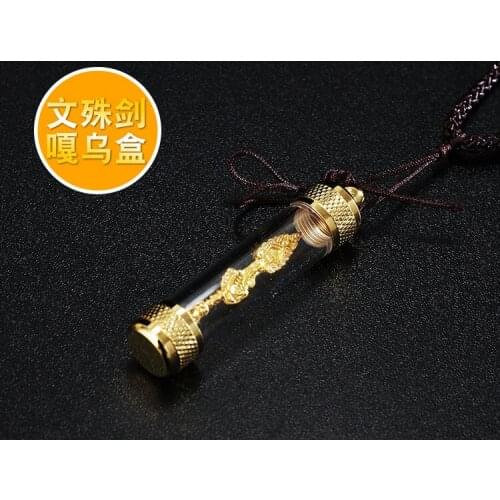 Manjushu Bodhisattva hangs a transparent Gawu box necklace hanging from Manjushu Pusas sword of wisdom and a Gawu box Amulet