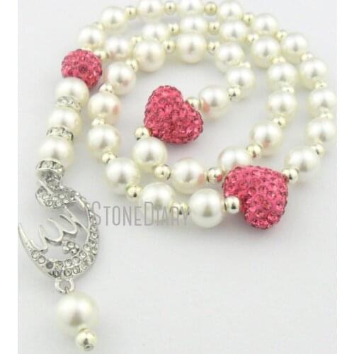 MU14419 White Pearls Rose Heart Islamic Muslim Allah Prayer Beads Worry Bead Tasbih of Fatimah Jewelry