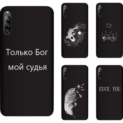 Soft Silicone TPU For Sony Xperia L4 Case Back Cover Painting Matte Cases Funda
