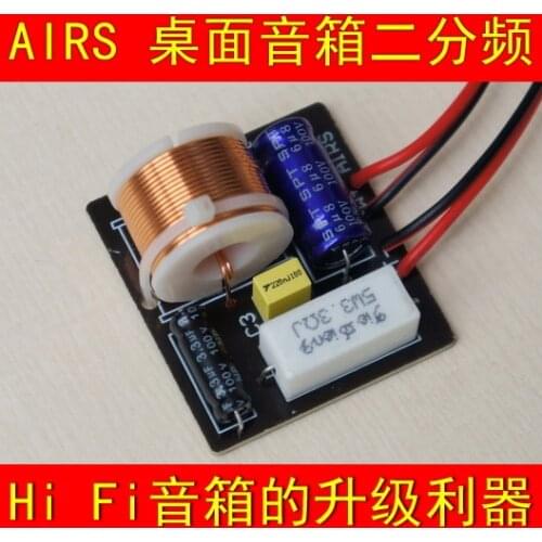 Divider Two-way speaker dividers Desktop speaker dividers 3 inch dedicated dispenser recommended