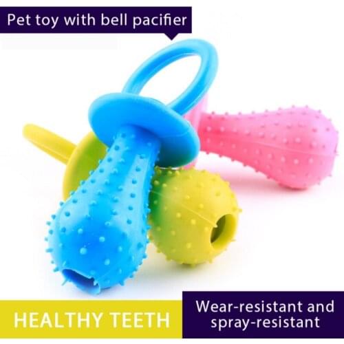 Pacifier Newborn Rubber Toys for Dogs Pet Cat Puppy Chew Toys Pets Dogs Pets Products Dog Games Sound Squeaker