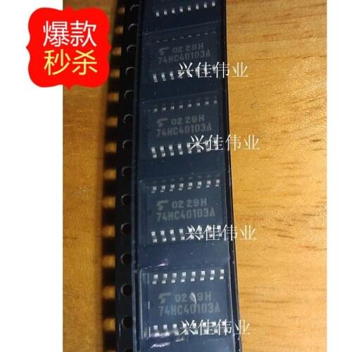 10PCS New original authentic spot TC74HC40103AF 74HC40103A SOP16 5.2MM