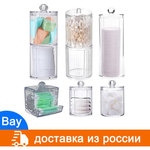 2 in 1 Acrylic Multifunctional Round Transparent Container Cosmetic Makeup Cotton Pad Organizer Jewelry Storage Box Jars Holder