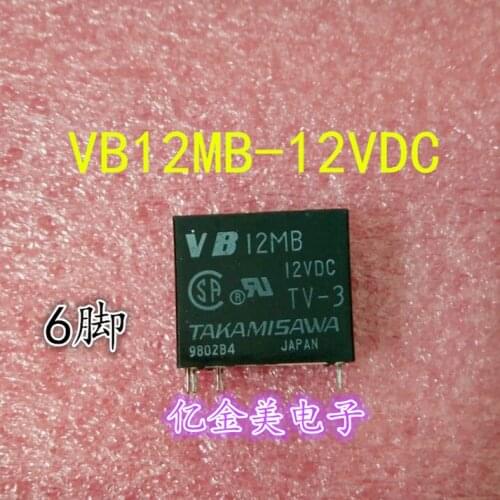 VB12MB-12VDC VB relay 6-pin 12V 12MB-12V