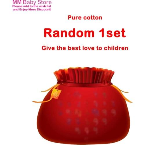 Super Surprise Random 1set New Boys Long Sleeve Pyjamas Kids Pajamas Baby Cotton Pijama Children Sleepwear Girls Clothing Sets