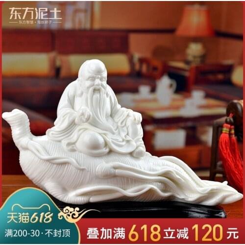 Oriental white marble earth ceramic white porcelain maitreya household birthday gift/happy life longevity D01-019 - b