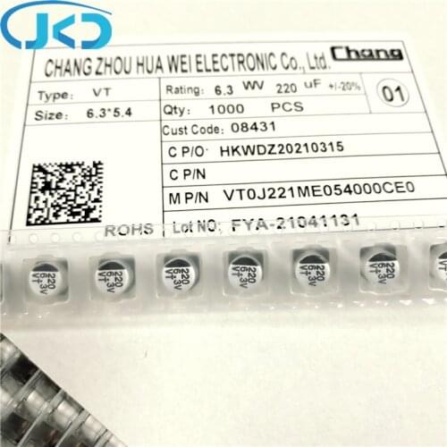 20pcs/50pcs New 220uF 6.3V 6.3x5.4mm Super Low ESR 6.3V220uF SMD Aluminum Electrolytic Capacitor High Quality 220UF6.3V SMD