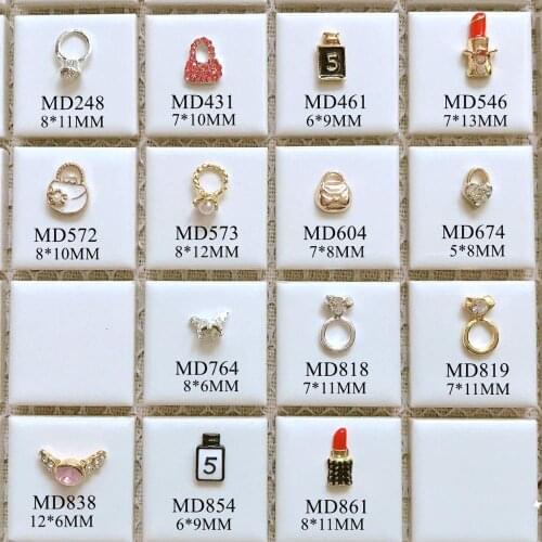 50pcs/bag 3D Charms Metal Bag Purse Perfume Bottle Ring Lipstick Nail Decoration Metal Nail Art Deco
