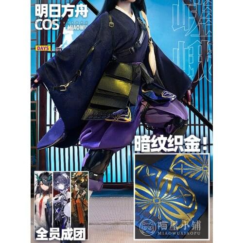 Anime Arknights Saga Monk Vanguard RHODES ISLAND Game Dress Gorgeous Uniform Cosplay Costume Halloween Women Free Shipping 2021