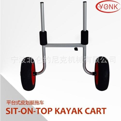 Marine Accessories Foldable Canoeing Trailer Upright Insertion Pole Platform Beach Trailer Y02018 Kayak Boat
