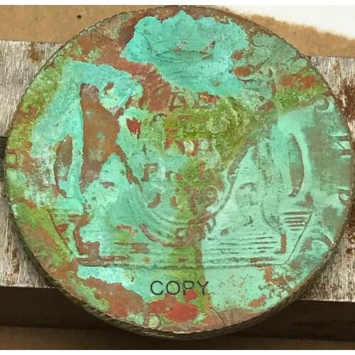 Russia 1779 KM 10 Kopeks Red Copper Left Bevel Edge Copy Coin