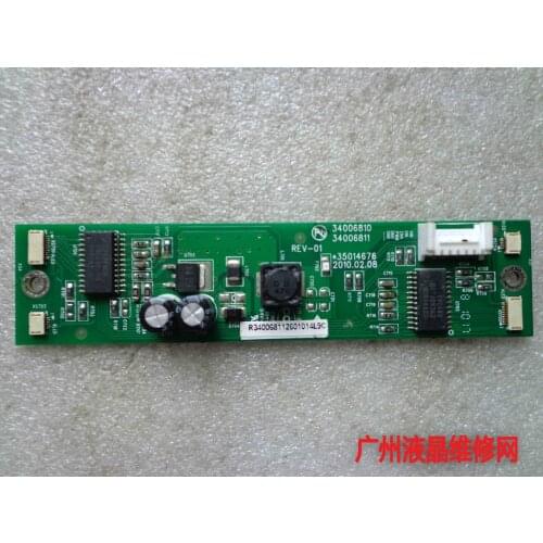 LED26HS92 back plate constant current board KLD+L08E16-01 35014676 34006810