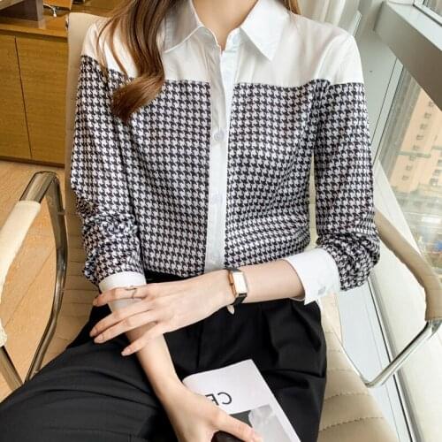 Houthion Womens Satin Shirts