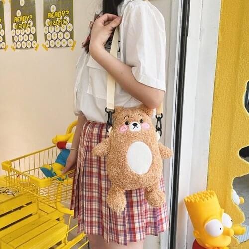Animal Plush One-shoulder Wallet Plush Bag Cute Plush Cartoon Doll with Messenger Change Phone Bag Key Soft Storage Bag for Baby
