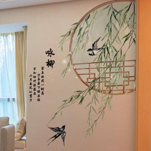 Willow Tree Wall Stickers Chinese Style Vintage Poster Study Home Decor Vinyl Bedroom Furniture Decals Art Living Room Wallpaper