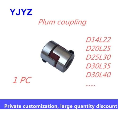 Free Shipping Flexible Plum Shaft Coupling D14L22 D20L25 D25L30 D30L35 D30L40 CNC Stepper Motor Coupler Jaw shaft coupling