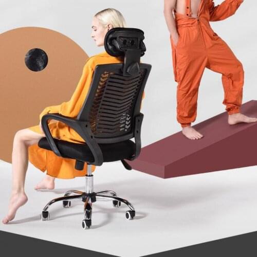 Computer Chair Ergonomic Office Chair Latex Chair Home Comfortable Backrest Simple Swivel Chair Student Chair
