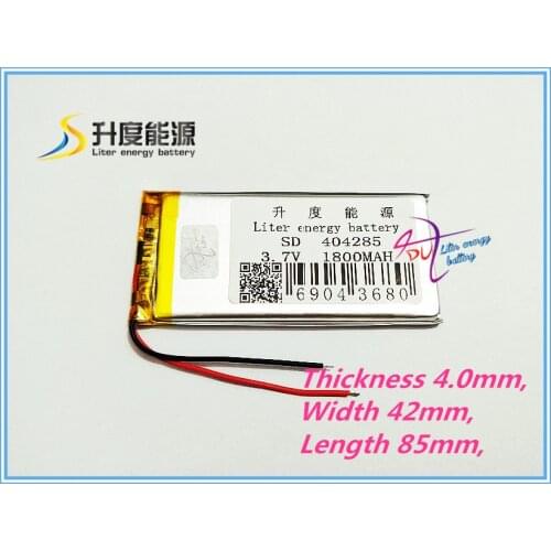 Best battery brand 3.7V polymer lithium battery 404285 044285 1800mah MP5 mobile power LED GPS products