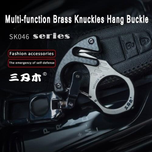 Sanrenmu SK046 Titanium Alloy Multi-function Brass Knuckles Hang Buckle Key Chain Fashion Car Emergency Of Self-defense Tools