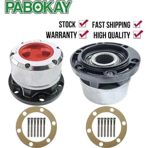 2pieces x manual for nissan Free wheel Locking hubs AVM423HP B042HP high quality