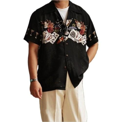 UVRCOS Men's Beach (Hawaiian) Shirts