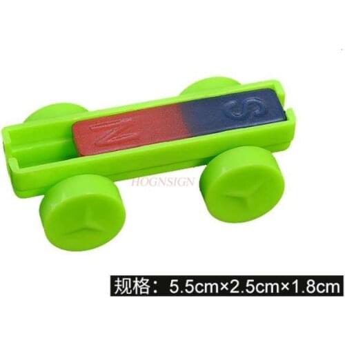 Magnetic trolley junior high school physics magnetic experiment equipment magnet experiment set accessories teaching aids