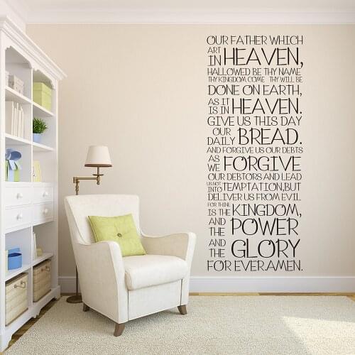 The Lords Prayer Bible King James Matthew Quote Wall Sticker Bedroom Kitchen Bible Verse Quote Wall Decal Living Room Vinyl