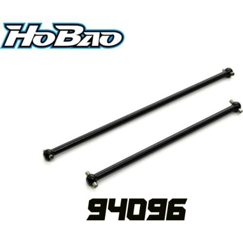 OFNA/HOBAO RACING 94096 MT Plus II Center Drive Shaft FOR 1/8 HYPER MT PLUS Ⅱ MONSTER TRUCK