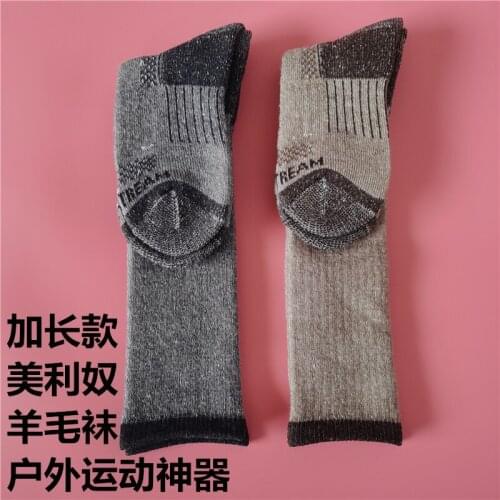SC1 Best Quality! 80% Merino Outdoor Wool Professional Mountain-Skiing Hiking Socks Loops Thickened Warm Stockings