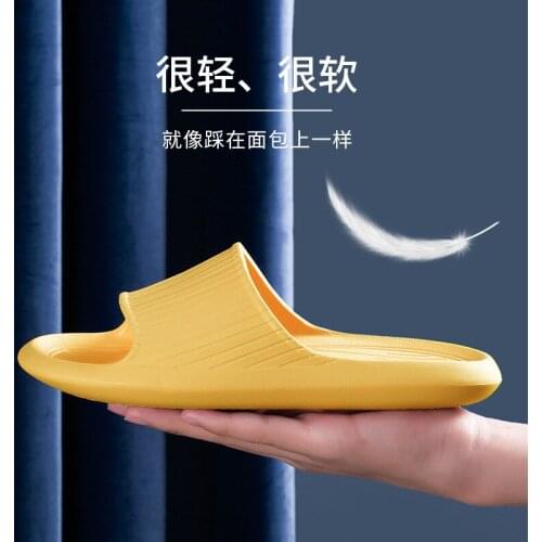 Womens Bathroom Slippers Indoor Non-Slip Deodorant Bath Home Couple Silent Platform Home Men House Shoes Men Slippers Men