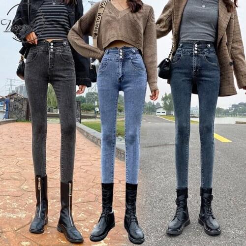 Varofi High-waisted jeans woman slim skinny pants pencil pants woman super stretchy jeans skinny jeans woman y2k jeans