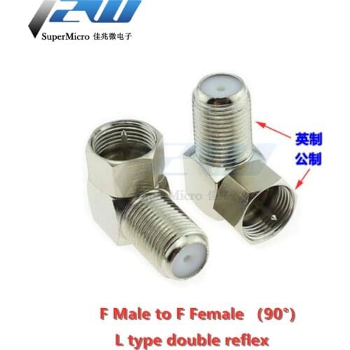 Cable TV adapter F head Metric inch RF TV adapter TV set-top box conversion head