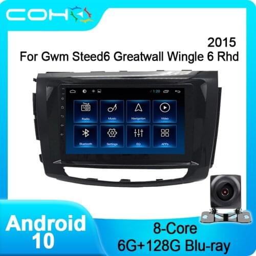 COHO For Gwm Steed 6/Greatwall Wingle 6 Rhd 2015 Car Multimedia Player Radio Android 10.0 Octa Core 6+128G
