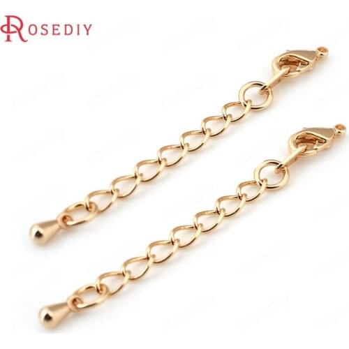 D087)4 pieces Full length 50mm 24K Champagne Gold Color Brass Extender Chain with Lobster Clasps High Quality