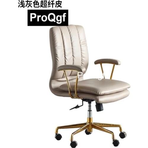 QGF 1Pcs A Set ins Prodgf Durable Romantic Boss Office Chair