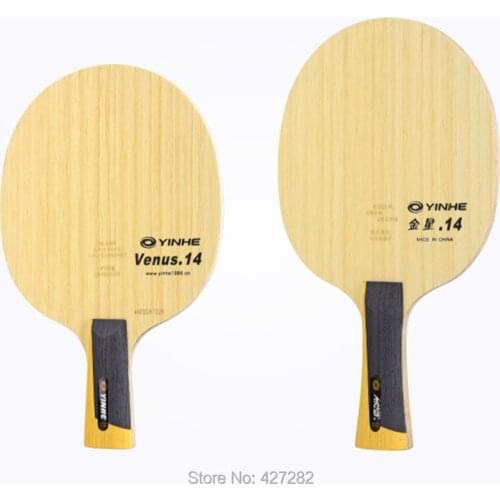 Original Yinhe V14 V-14 table tennis carbon blade steady high elastic fast loop table tennis racket ping pong racket
