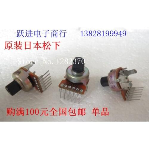 [BELLA] original D50K EVJE0AF15D54 121 type double potentiometer handle length 6MM half shank --50PCS/LOT