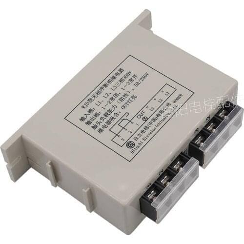 Elevator Protective Relay WJD 13503550-A