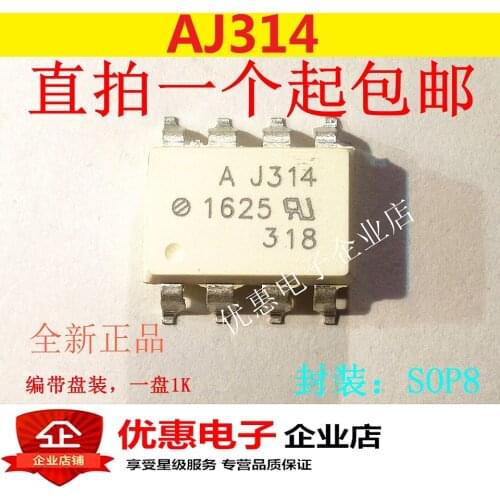 100% Original New 10pcs/Lot HCPL-J314 SOP8 AJ314