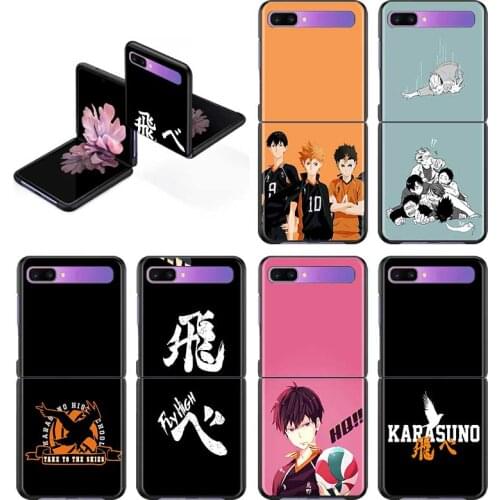 Anime Volleyball Haikyuu Luxury Slim Matte Hard PC Phone Case For Samsung Galaxy Z Flip 3 Z Flip3 5G ShockProof Back Cover
