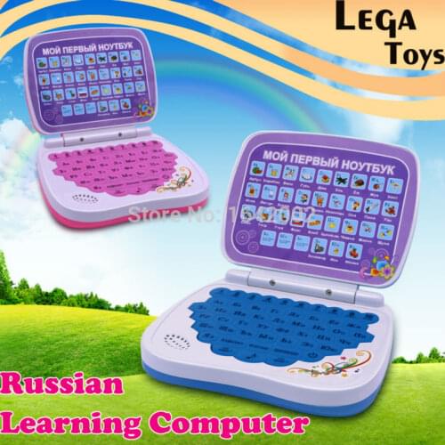 Russian language childrens interactive tablet Computer learning Toys,learning&educational Laptop toys Pink and Blue 2 Colors