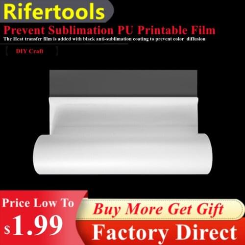 30cm x3m Printable PU Heat Transfer Vinyl Hot Stamping Film with Black Anti-sublimation Backing Coating For Sublimation Printing