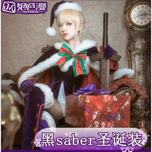 Hot Anime Fate Saber Nero Cosplay Costume Fashion Cute Christmas Dress Full Set Festival Role Play Clothing