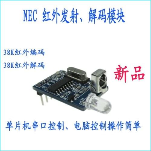 Discount! 5V IR Infrared Remote Decoder Encoding Transmitter&Receiver Wireless Module