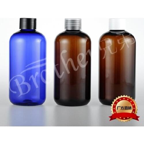 250ml Brown Blue Round Shoulder Ordinary Cap Bottle Dwarf Emulsion Lacrosse Bottle Bottom Tape 10pcs/lot